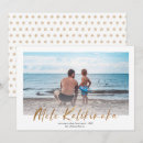 Search for mele kalikimaka Simple