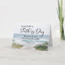 Search for quote fathers day cards For him