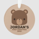 Search for little bear ornaments Baby