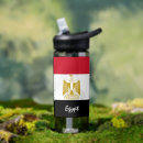 Search for egypt drinkware Travel
