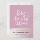 Search for glamorous christmas cards Glamourous