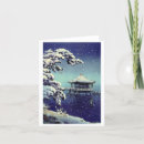 Search for japanese art cards Winter