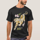 Search for asian tiger tshirts Retro