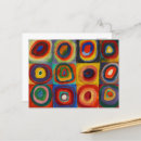 Search for kandinsky postcards Concentric circles