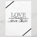 Recherche de échouer invitations L'amour n'échoue jamais