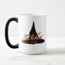 Search for cute wicked mugs Witch