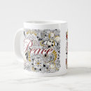 Search for shalom in hebrew mugs Peace