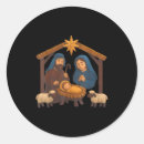 Search for crochet stickers Faux