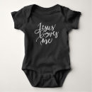 Search for jesus baby clothes Heart