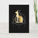 Recherche de pharaon vœux cartes Égypte