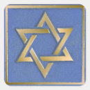 Search for rosh stickers Judaica