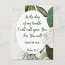 Search for answer postcards Inspirational