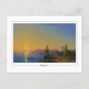 Search for bosphorus postcards View