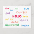 Search for languages postcards Bonjour