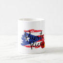 Search for puerto rico mugs Coqui