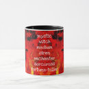 Search for fortunate mugs Red