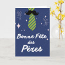 Search for french fathers day cards Dad