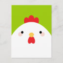 Recherche de dessin de poule cartes postales Pour enfants