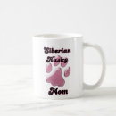 Search for husky mom mugs Huskies