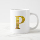 Search for camo camouflage mugs Tea