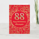 Search for 88th birthday cards Eighty eighth birthday