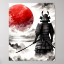 Recherche de guerrier samouraï posters Armure