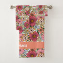 Search for daisy bath towels 70s
