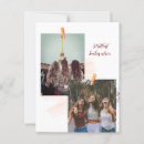 Search for memory image postcards Travel
