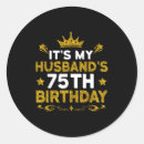 Search for birthday wishes stickers Happy