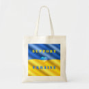 Recherche de la guerre sacs Soutenir l'ukraine