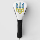 Search for ukraine golf head covers Coat of arms