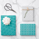 Recherche de arabe papier cadeau Islamique