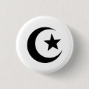Search for mosque buttons Prayer