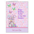 Search for 14 year old birthday cards Pink