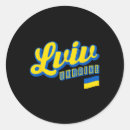 Search for pray for ukraine stickers Putin