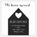 Search for new house stickers Modern