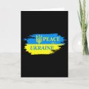 Search for flag logo cards Ukraine sunflower