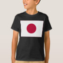 Search for rising sun flag tshirts Nippon