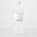 Search for safari water bottle labels 1st birthday