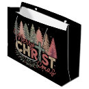 Search for christian gift bags Bible verse