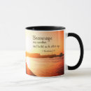 Search for 1 up mugs Bible verse