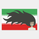 Search for fighting stickers Equality