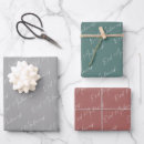 Search for eid wrapping paper Mubarak