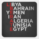 Search for libya stickers Arab