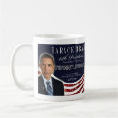 Search for president obama souvenirs mugs Presidential