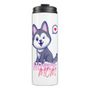 Search for kawaii pug mugs Weimaraner