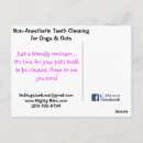 Search for reminder postcards Dentist