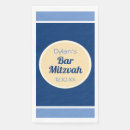 Recherche de juifs serviettes Pour enfants