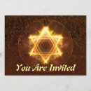 Search for bars 7x5 invitations Star of david