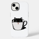 Recherche de caché iphone coques Animal